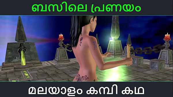 Malayalam Kambi Katha Romance In Bus Malayalam Audio Sex Story